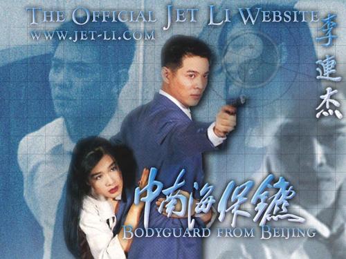 办理新疆高中毕业证
