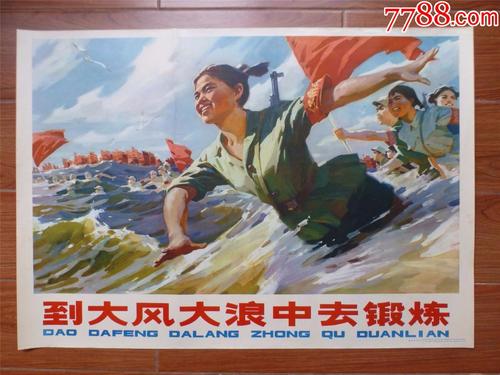 北泰恩赛德学院毕业证电子图